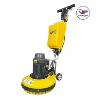 نظافتی خراسان