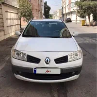 مگان ۲۰۰۰