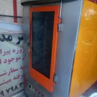 در حدنو|فروشگاه و مغازه|بومهن, |دیوار
