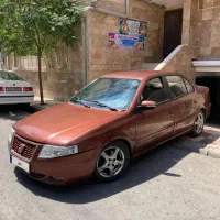 سورن لوازمی