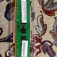 ram 4g ddr3