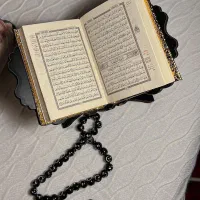 ختم قرآن
