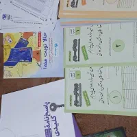 شبیه ساز ورودیوم (مهر و ماه) نهم به دهم ۱۴۰۴