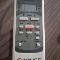 ریموت کنترل تراست