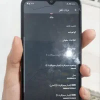 ردمیa3|موبایل|مشهد, کشف|دیوار