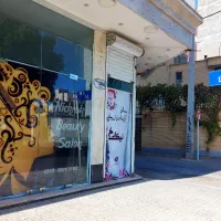 مغازه ۳۳ متر دو نبش بر بهزیستی