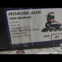 اسکیت roadblade