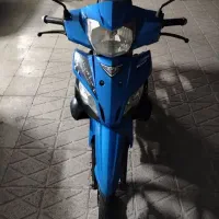 معامله گر کلیک و ایروکس و ns200