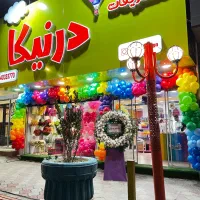 استخدام نیروی صندوقدار خانم