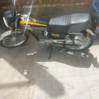 موتور مدل ۹۲