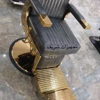 دستگاه بخور،وی آی پی پدالدار جکدارvip باربر سرشور