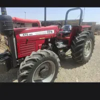 تراکتور ۴۷۵ جفت