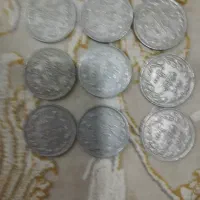 ۱۸عدد|کلکسیون سکه، تمبر، اسکناس|نیشابور, ریوند|دیوار