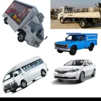 جویای کار رانندگی