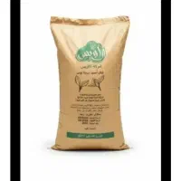 چای باروتی درجه یک.