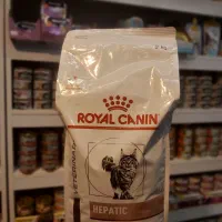 غذا خشک گربه درمانی رویال مدل هپاتیک (hepatic)