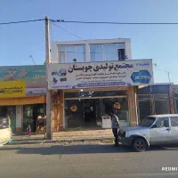 مغازه 100متری حاجی اباد