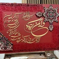 تابلو دکوراتیو