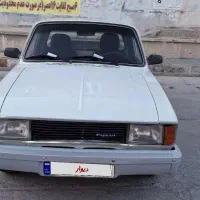 وانت پیکان ۹۳
