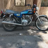 رهرو تمیز در حد