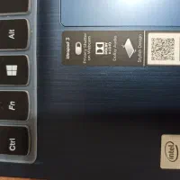 لب تاب