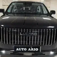 لوکانو ال ۷ / Lucano L7 صفر ۲۰۲۵ *نقد و اقساط*