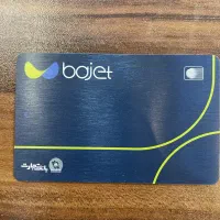 کالاپی و باجت