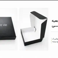 جعبه سازی مقوایی لمینتی