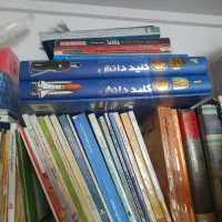 کتابها ارزشمند وهمه نو نو