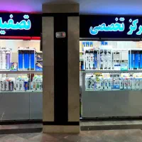 استخدام نیروی خانم با روابط عمومی بالا