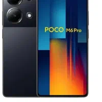 گوشی poco M6 pro