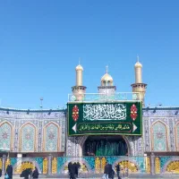 تور زیارتی کربلا و مشهد مقدس