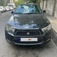 دنا اتومات ۱۴۰۱