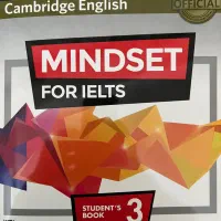 اموزش زبان انگلیسی، ایلتس، مصاحبه، مهاجرت