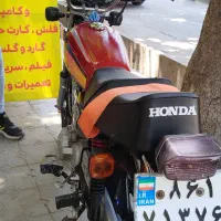 موتور هندا ۲۰۰