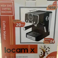 اسپرسو ساز)locamox)