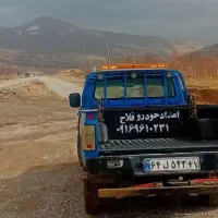 امدادخودرو یدک کش جرثقیل خودروبر فلاح