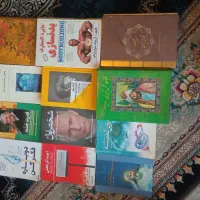 کتاب|کتاب و مجله ادبی|تهران, نصرت|دیوار