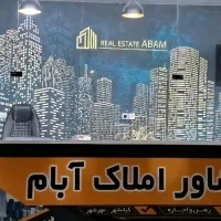 واحد-85-متری-لادن-فاز-اول-کلید-اول
