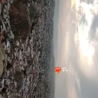 نیازمند کار