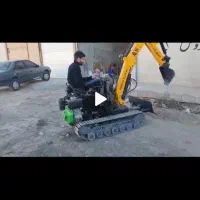 میکرو بیل زنجیری