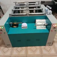 دستگاه بسته بندی سفره یکبارمصرف و دستمال کاغذی