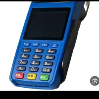 کارتخان سیار درحدنو
