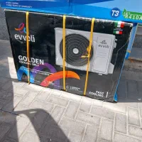 اسپلیت ۲۴ایولی سرد