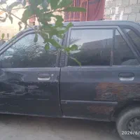 ماشین فروشی فوری