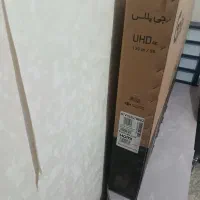 تلویزیون نو نو