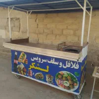 دکه فلافل فروشی
