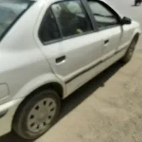 سمند مولتی پلکس