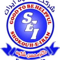 آموزشگاه زبان انگلیسی شکوه