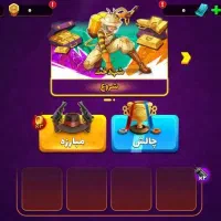 پسر خوانده